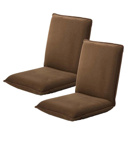 Plow & Hearth Chairs & Rockers Indoor Living Multiangle Floor Chair With Adjustable Back
