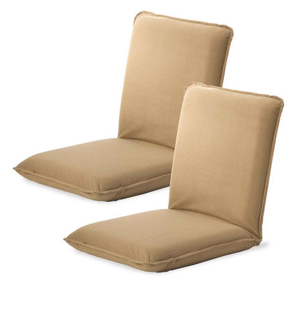 Plow & Hearth Chairs & Rockers Indoor Living Multiangle Floor Chair With Adjustable Back